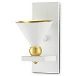 Бра с бело-золотыми плафоном в форме конуса Light Source варинант исполнения - 3 | Loft Concept в Ростове-на-Дону
