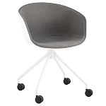 Офисное кресло из пластика с мягким сиденьем Eggshell Grey варинант исполнения - 1 | Loft Concept в Ростове-на-Дону