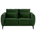 Диван двухместный с подлокотниками Harmony варинант исполнения - 9 | Loft Concept в Ростове-на-Дону