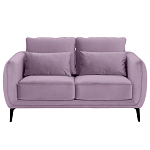 Диван двухместный с подлокотниками Harmony варинант исполнения - 6 | Loft Concept в Ростове-на-Дону