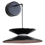 Бра черного цвета с двойным абажуром в форме конусов Obsidian Touch варинант исполнения - 1 | Loft Concept в Ростове-на-Дону