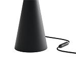 Настольная лампа Balance grey варинант исполнения - 3 | Loft Concept в Ростове-на-Дону