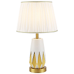Настольная лампа с абажуром Femia White Gold Table Lamp варинант исполнения - 1 | Loft Concept в Ростове-на-Дону