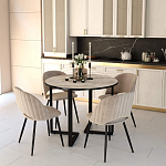 Стол обеденный раздвижной со столешницей бежевый мрамор Magali варинант исполнения - 4 | Loft Concept в Ростове-на-Дону