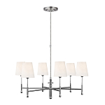 Люстра с 6-ю белыми конусными плафонам Generation Lighting варинант исполнения - 2 | Loft Concept в Ростове-на-Дону