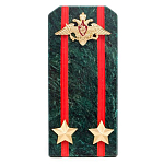 Сувенир Погон ВС из натурального камня змеевик Souvenir Epaulets варинант исполнения - 5 | Loft Concept в Ростове-на-Дону
