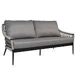 Диван двухместный уличный темно-серый Street Bliss варинант исполнения - 1 | Loft Concept в Ростове-на-Дону