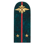 Сувенир Погон МВД из натурального камня змеевик Souvenir Epaulets варинант исполнения - 1 | Loft Concept в Ростове-на-Дону