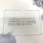 Редкое Коллекционное лимитированное издание CHANEL варинант исполнения - 2 | Loft Concept в Ростове-на-Дону