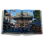 Лимитированная коллекционная книга Книга Tokyo Chic by Andrea Fazzari варинант исполнения - 6 | Loft Concept в Ростове-на-Дону