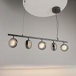 Подвесной светильник Mind 3000К 48Вт варинант исполнения - 4 | Loft Concept в Ростове-на-Дону