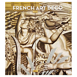 Discussing the Rise of French Art Deco with Author Jared Goss варинант исполнения - 1 | Loft Concept в Ростове-на-Дону