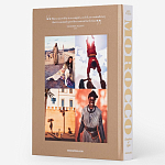 Книга в подарок Марокко, Царство Света Morocco, Kingdom of Light варинант исполнения - 2 | Loft Concept в Ростове-на-Дону