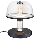 Настольная лампа с плафоном из акрила и металлическим основанием Blanton 23 варинант исполнения - 1 | Loft Concept в Ростове-на-Дону