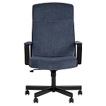 Мягкое кресло для рабочего стоа Pillo Dark Blue варинант исполнения - 2 | Loft Concept в Ростове-на-Дону