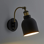 Бра с черным плафоном из металла Roomsy варинант исполнения - 2 | Loft Concept в Ростове-на-Дону