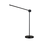 Настольная лампа черного цвета с круглым основанием и длинным прямым плафоном Trumpet tube варинант исполнения - 1 | Loft Concept в Ростове-на-Дону