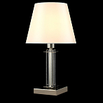 Настольная лампа с белым тканевым абажуром в форме конуса Laurent варинант исполнения - 3 | Loft Concept в Ростове-на-Дону