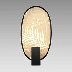 Бра с гравировкой на акриловом плафоне Gravyura Black варинант исполнения - 3 | Loft Concept в Ростове-на-Дону