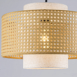 Торшер с декоративным поясом из плетеного бамбука Biuloggicu варинант исполнения - 4 | Loft Concept в Ростове-на-Дону