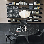 Обеденный стол круглый с фигурными ножками Arc варинант исполнения - 1 | Loft Concept в Ростове-на-Дону