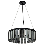 Люстра со стеклянными цилиндрическими плафонами Luminous Cylinders Smoky Round варинант исполнения - 2 | Loft Concept в Ростове-на-Дону