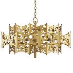 Люстра фигурная золотого цвета Corrugated Panels варинант исполнения - 4 | Loft Concept в Ростове-на-Дону