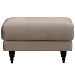 Мягкий пуф на деревянных ножках Garner Pouf варинант исполнения - 1 | Loft Concept в Ростове-на-Дону