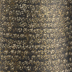 Торшер с фактурным массивным корпусом и тканевым цилиндрическим абажуром Textured Monolith варинант исполнения - 2 | Loft Concept в Ростове-на-Дону