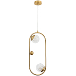 Подвесной светильник с 2-мя сферическими плафонами из рельефного акрила Pearls Suspension Hanging Lamp варинант исполнения - 3 | Loft Concept в Ростове-на-Дону