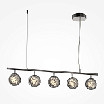 Подвесной светильник Mind 3000К 48Вт варинант исполнения - 1 | Loft Concept в Ростове-на-Дону