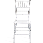 Стул прозрачный Invisible World варинант исполнения - 3 | Loft Concept в Ростове-на-Дону