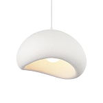 Подвесной светильник окгуглой формы с шероховатой текстурой Virtuoso варинант исполнения - 2 | Loft Concept в Ростове-на-Дону