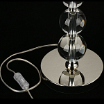 Настольная лампа Gaell с бежевым плафоном варинант исполнения - 2 | Loft Concept в Ростове-на-Дону