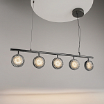 Подвесной светильник Mind 3000К 48Вт варинант исполнения - 3 | Loft Concept в Ростове-на-Дону