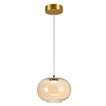 Подвесной светильник с янтарным рифленым стеклянным плафоном Ferm Living варинант исполнения - 1 | Loft Concept в Ростове-на-Дону