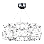 Люстра с тонкой металлической конструкцией цвета хром Quasar варинант исполнения - 1 | Loft Concept в Ростове-на-Дону