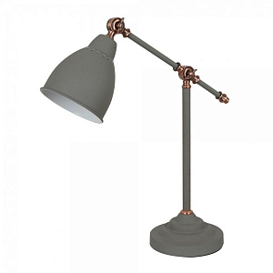 Настольная лампа Holder Table Lamp Grey