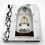Подарочная Книга Inside Marrakesh: Enchanting Homes and Gardens варинант исполнения - 4 | Loft Concept в Ростове-на-Дону