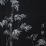 Обои ручная роспись Bamboo Argent on Pitch dyed silk варинант исполнения - 1 | Loft Concept в Ростове-на-Дону