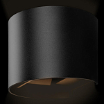 Уличный настенный светильник цилиндрической формы черного цвета из металла Urban Minimalist варинант исполнения - 3 | Loft Concept в Ростове-на-Дону