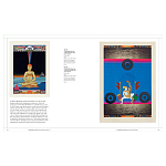 Книга Tantra: Enlightenment to Revolution варинант исполнения - 21 | Loft Concept в Ростове-на-Дону