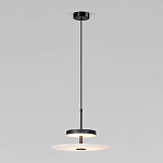 Светодиодный подвесной светильник черный с мраморным рассеивателем варинант исполнения - 1 | Loft Concept в Ростове-на-Дону