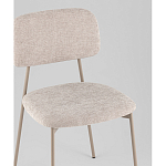 Стул Chao серый варинант исполнения - 2 | Loft Concept в Ростове-на-Дону