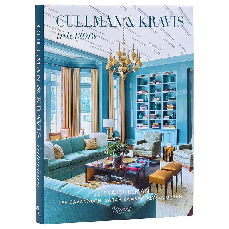 Подарочная Книга Cullman & kravis: interiors  в Ростове-на-Дону | Loft Concept 