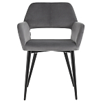 Стул с подлокотниками серый NEASAN STOOL варинант исполнения - 2 | Loft Concept в Ростове-на-Дону