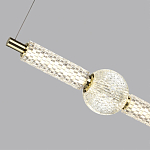 Подвесной светильник линейный с шарообразным рифленым плафоном Crystal Globule варинант исполнения - 7 | Loft Concept в Ростове-на-Дону