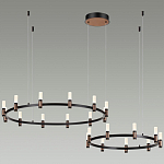 Люстра подвесная с цилиндрическими плафонами на двух круглых подвесах  Arnaut Light варинант исполнения - 3 | Loft Concept в Ростове-на-Дону