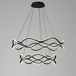 Люстра подвесная с волнообразным черным каркасом Black Tsunami варинант исполнения - 2 | Loft Concept в Ростове-на-Дону