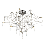 Потолочный светильник с тонким металлическим каркасом цвета хром Quasar варинант исполнения - 2 | Loft Concept в Ростове-на-Дону